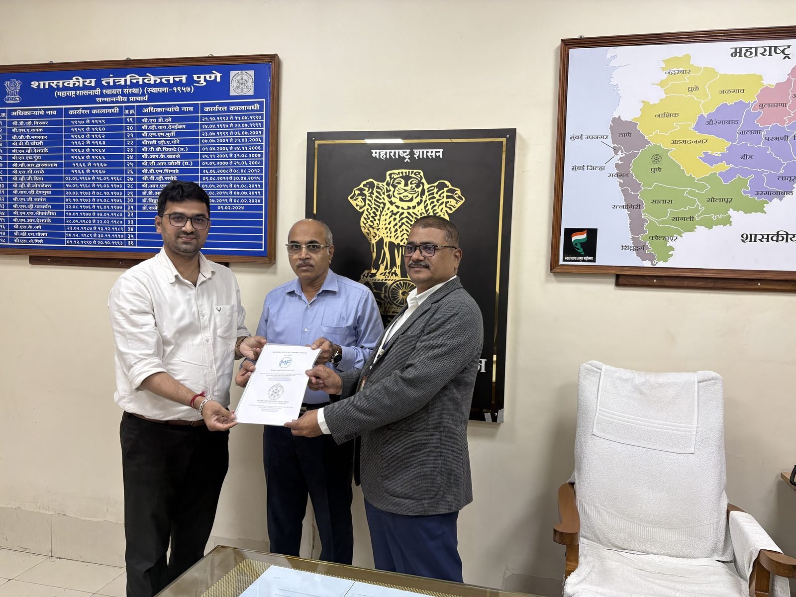 GPP MoU Exchange Ceremony