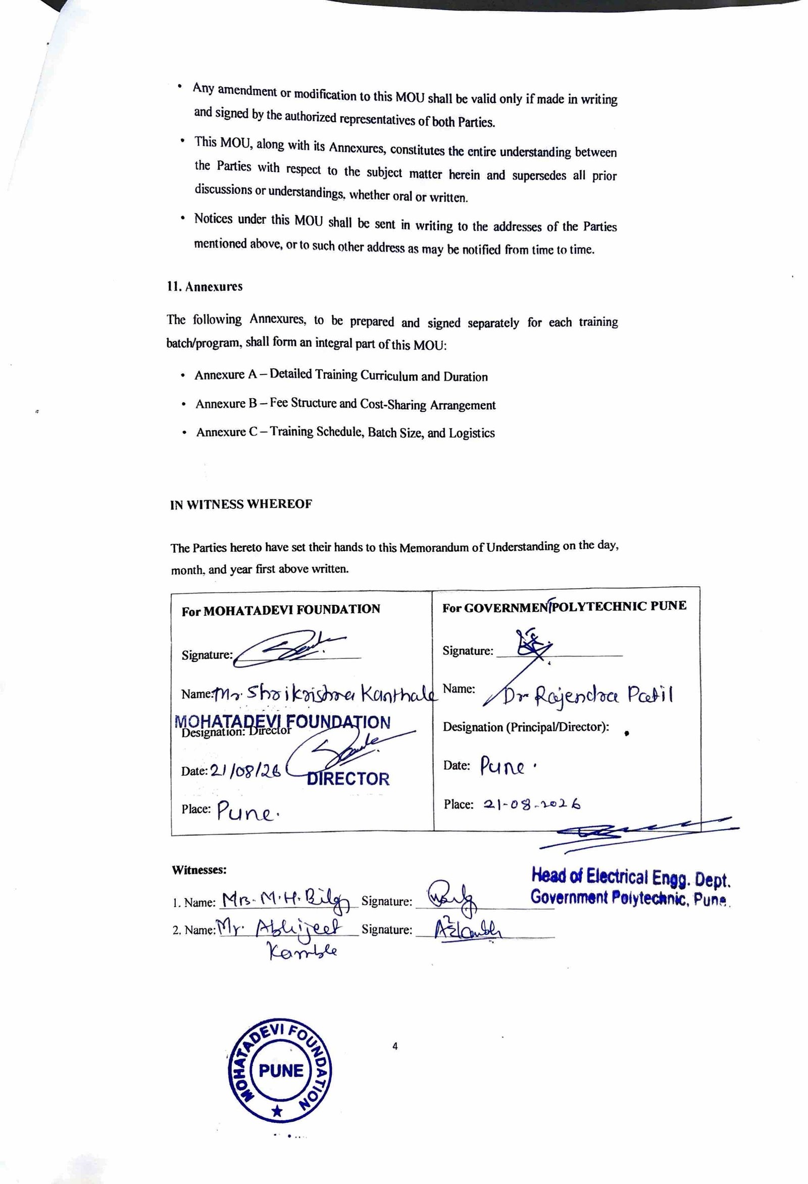 GPP MOU